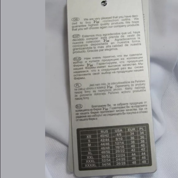 Bali White Women's Swimsuit Padded Lace up. - Picture 10 of 11